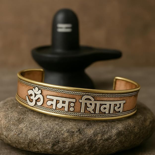 Shivaye Copper Bracelet Main View
