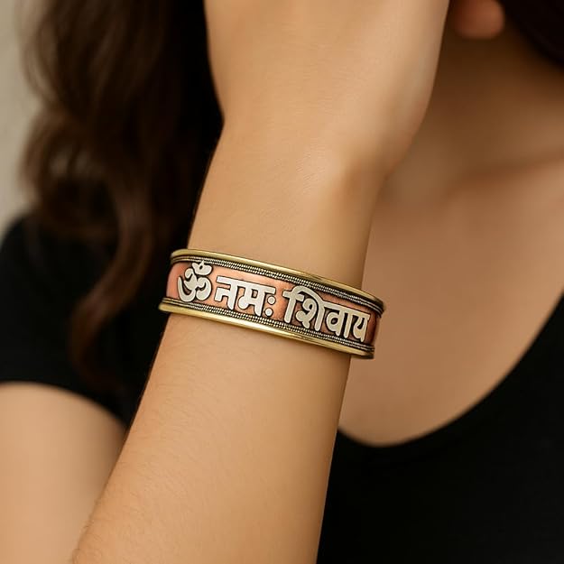 Shivaye Copper Bracelet