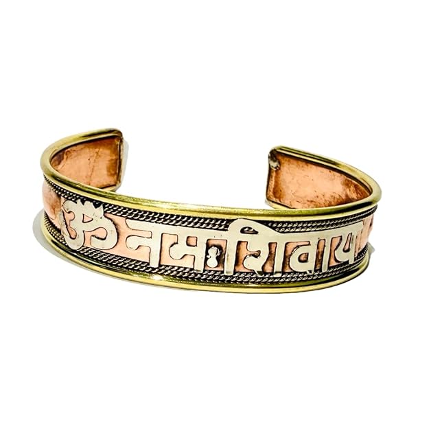 Shivaye Copper Bracelet