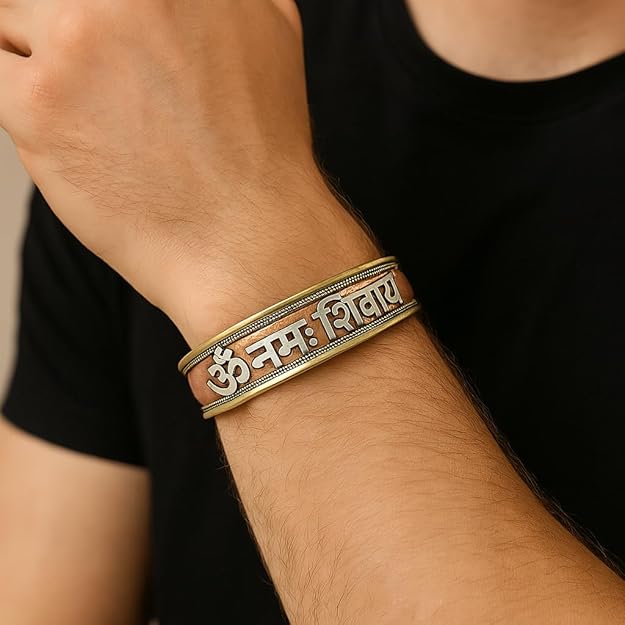 Shivaye Copper Bracelet